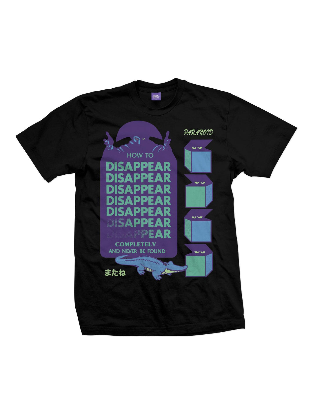 Cold World Disappearing Tee