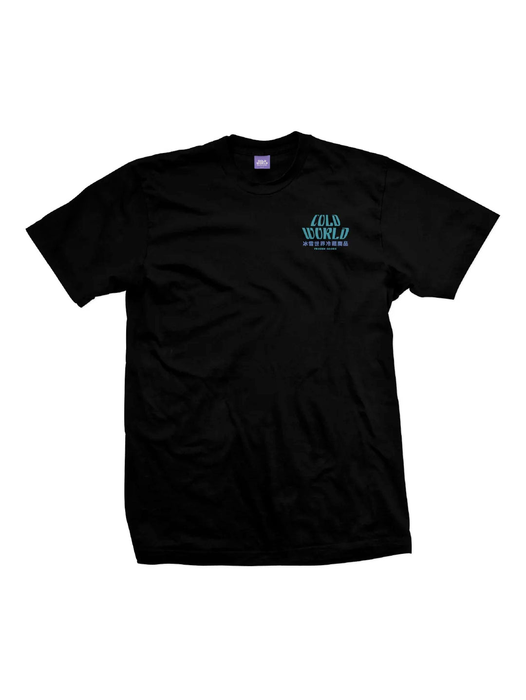 Cold World Visions Tee